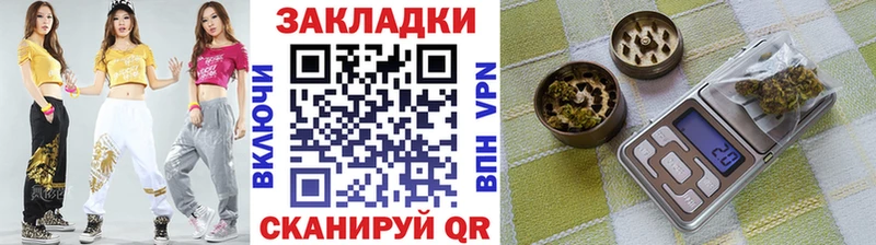 Купить наркотик Майский Гашиш ГЕРОИН Меф МАРИХУАНА Кокаин Alpha-PVP