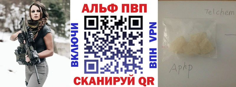 ОМГ ОМГ зеркало  Майский  А ПВП СК КРИС 