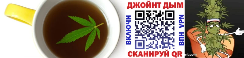 как найти закладки Майский Canna-Cookies марихуана