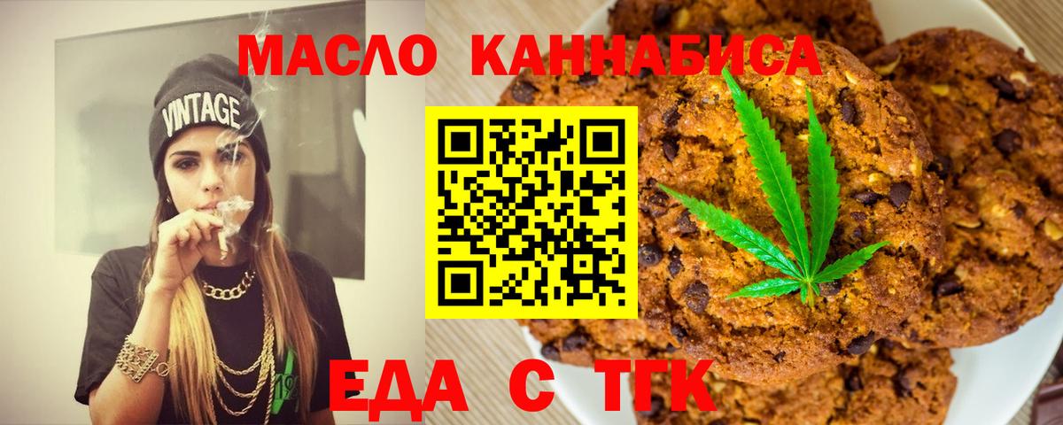 МЕФ  КОКАИН  Меф МЯУ МЯУ   Экстази  Майский  ГАШ  Вход с VPN  Альфа ПВП СОЛЬ кристаллы 