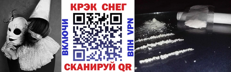 КОКАИН VHQ Майский