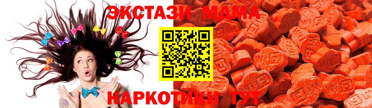  COCAIN Майский