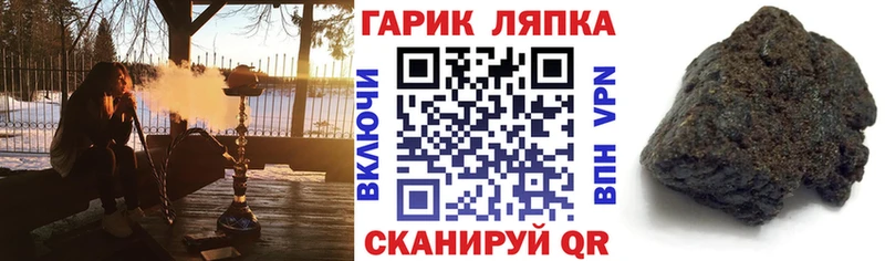 ГАШИШ VHQ Майский