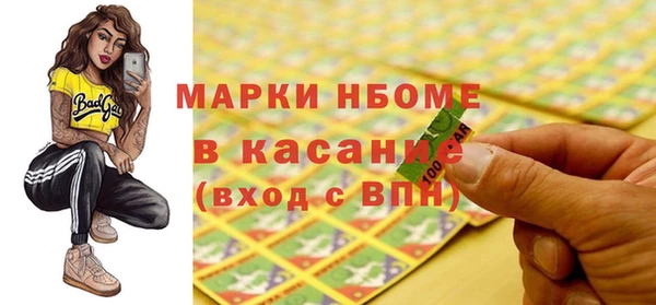 каннабис Михайлов