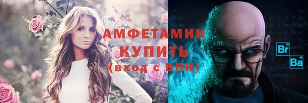 Альфа ПВП Кизел