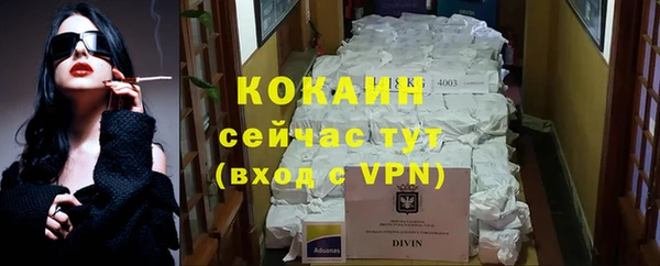 гашишное масло Михайловка