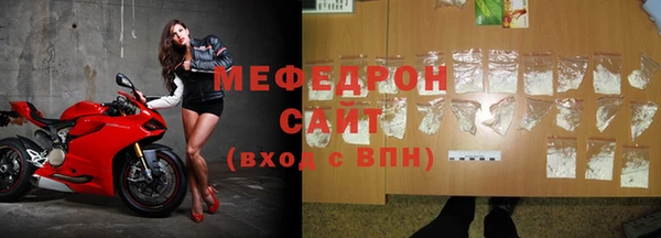 каннабис Михайлов