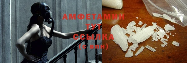 каннабис Михайлов