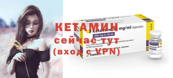 марихуана Наволоки