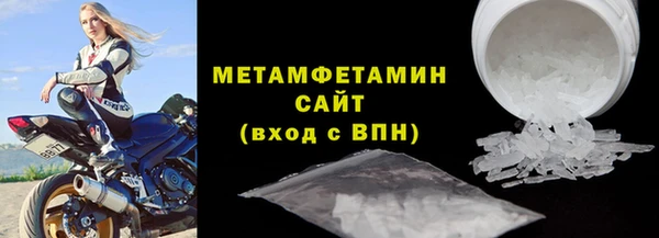 гашишное масло Михайловка