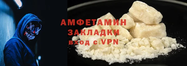 каннабис Михайлов