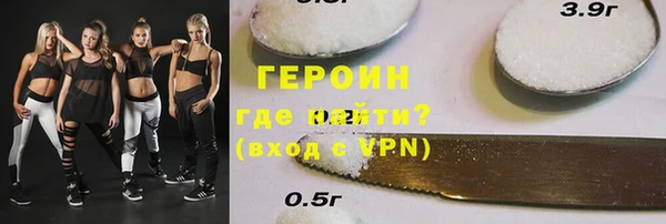 гашишное масло Михайловка