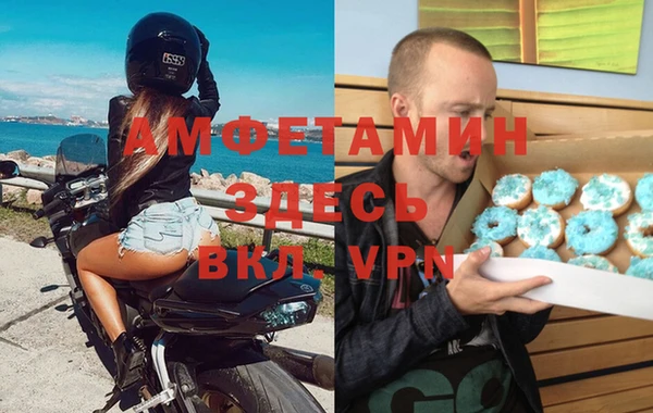каннабис Михайлов