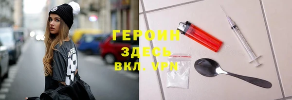 гашишное масло Михайловка
