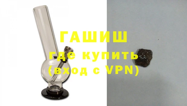 гидра Михайловск