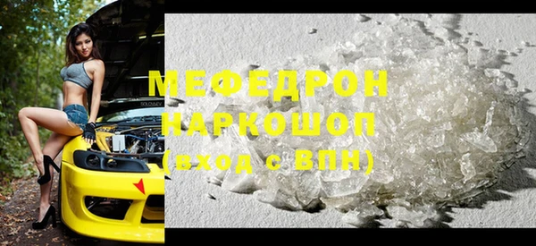 каннабис Михайлов