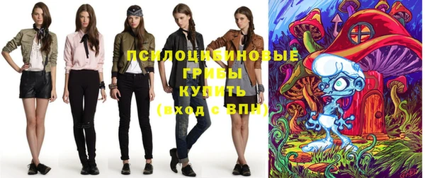 каннабис Михайлов