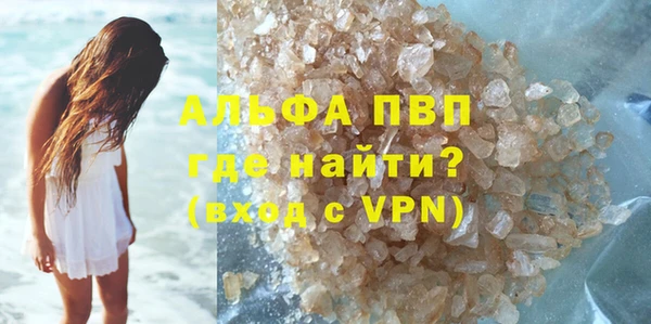 гашишное масло Михайловка
