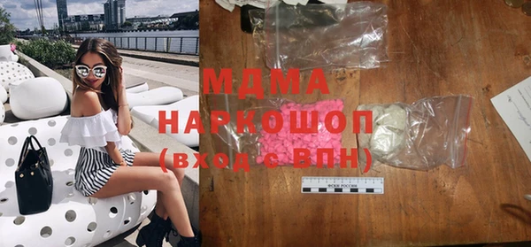 хмурый Надым