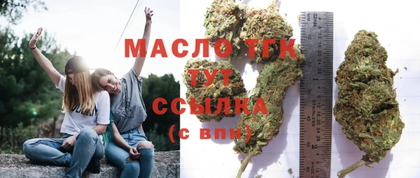 каннабис Михайлов