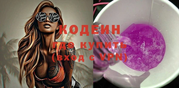 MDMA Premium VHQ Навашино