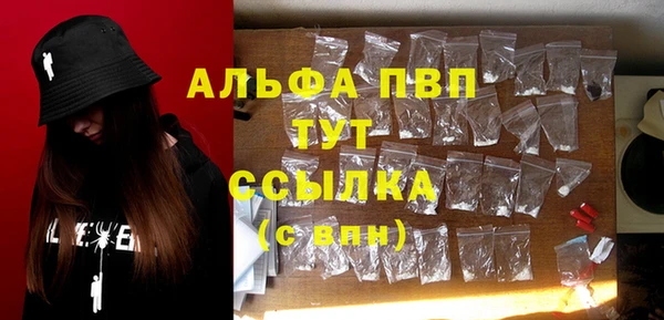 каннабис Михайлов