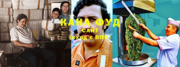 Альфа ПВП Медвежьегорск