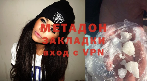 Альфа ПВП Медвежьегорск