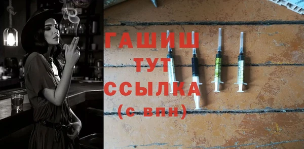 каннабис Михайлов