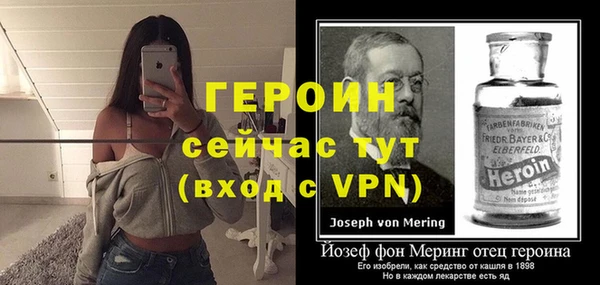 каннабис Михайлов