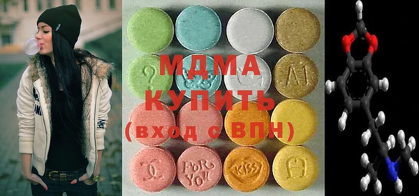 гашишное масло Михайловка