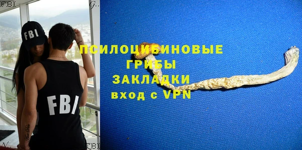 каннабис Михайлов