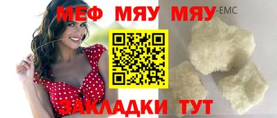 Альфа ПВП Дубна