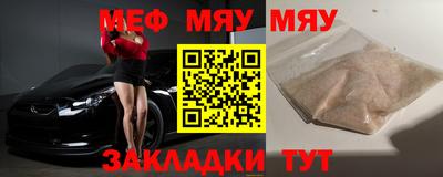 Альфа ПВП Дубна