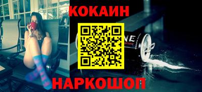 Альфа ПВП Дубна
