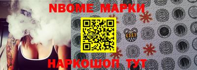 спайс Донской