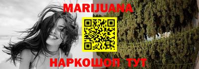 спайс Донской