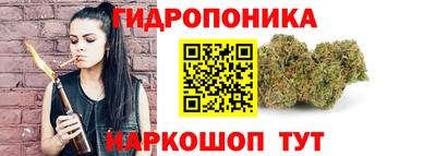 спайс Донской