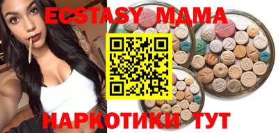 Альфа ПВП Дубна