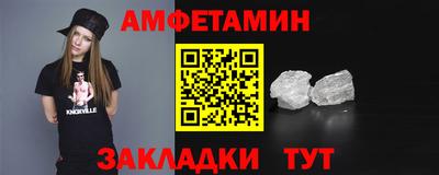 Альфа ПВП Дубна