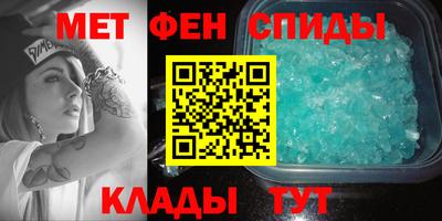 сатива Донецк