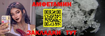 Альфа ПВП Дубна