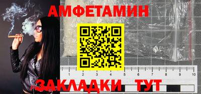 Альфа ПВП Дубна