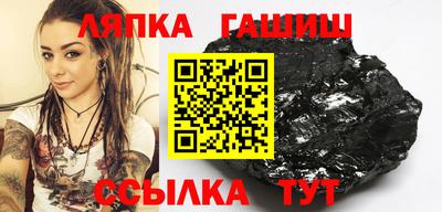 спайс Донской