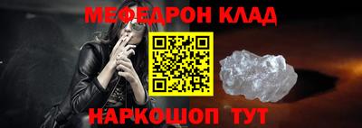 Альфа ПВП Дубна