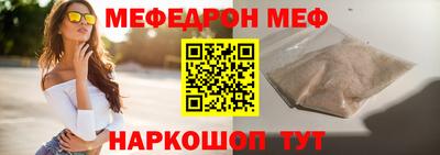 сатива Донецк