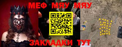 кокаин Азнакаево